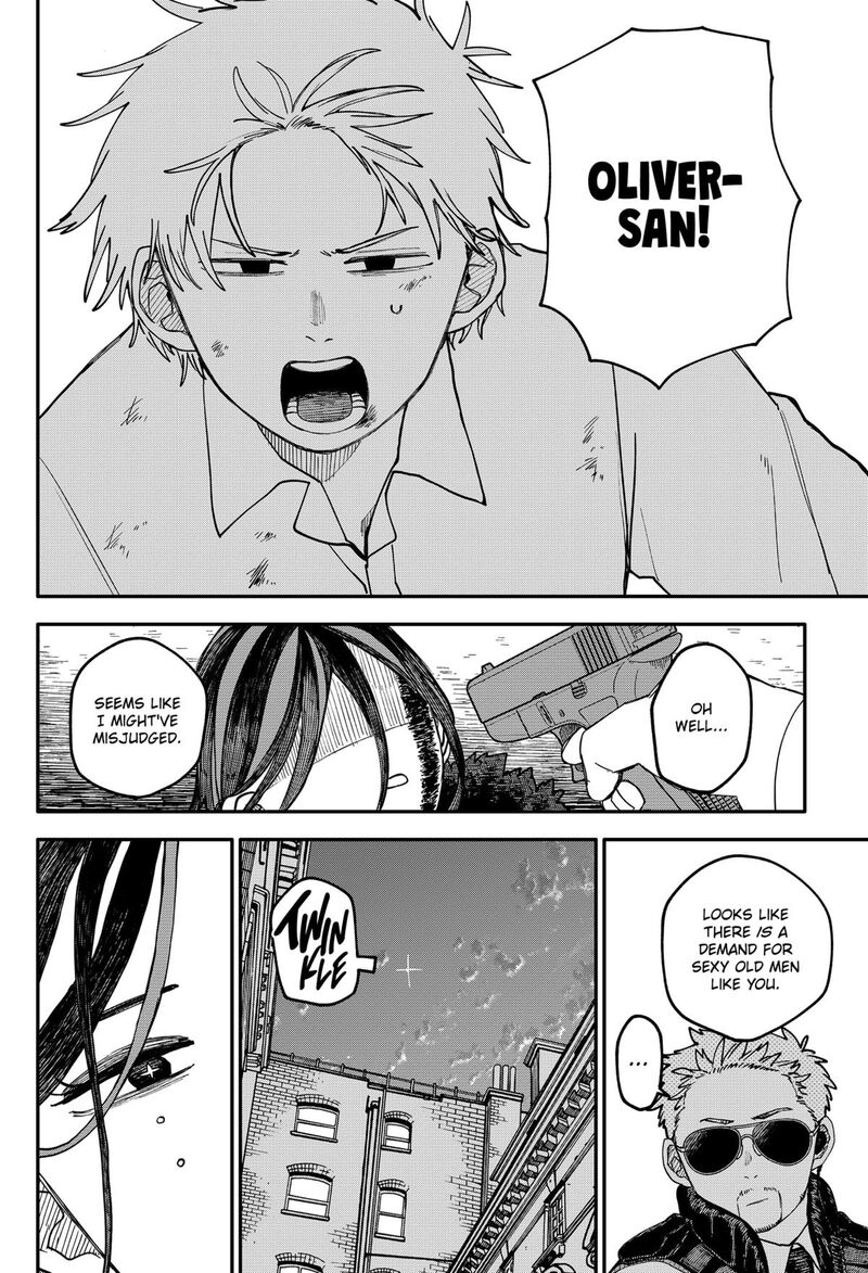 Read Youchien Wars Manga Online