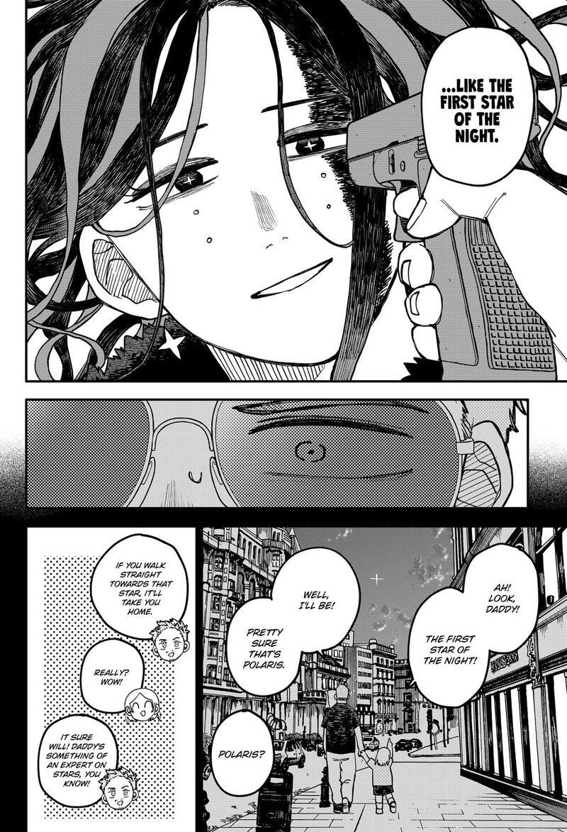 Read Youchien Wars Manga Online