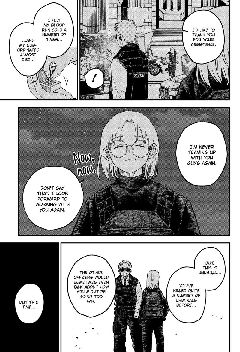 Read Youchien Wars Manga Online