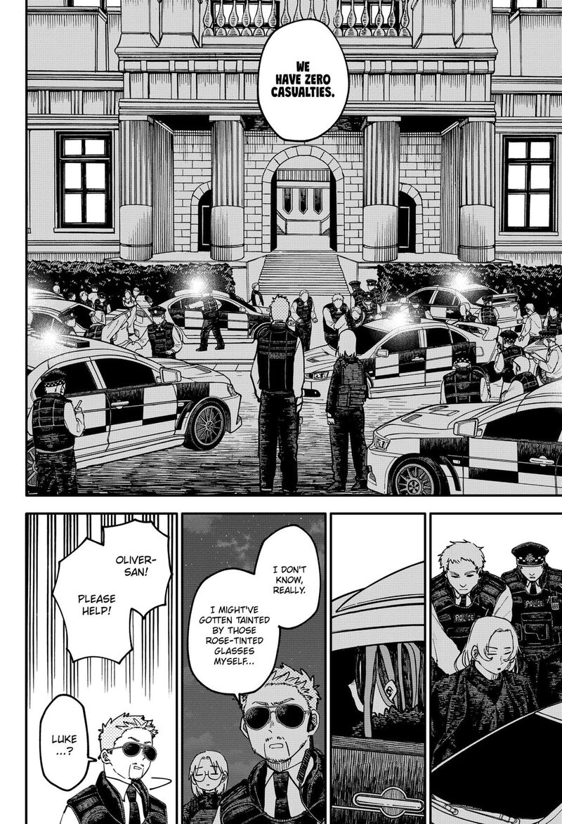 Read Youchien Wars Manga Online
