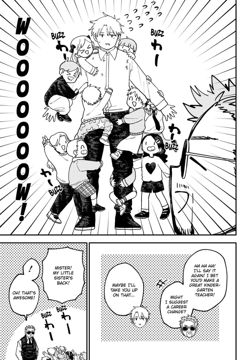Read Youchien Wars Manga Online