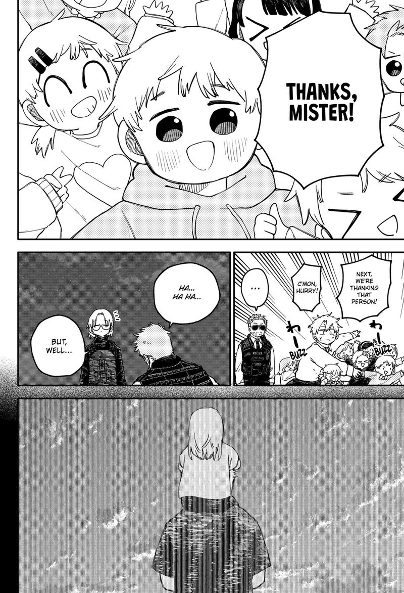Read Youchien Wars Manga Online