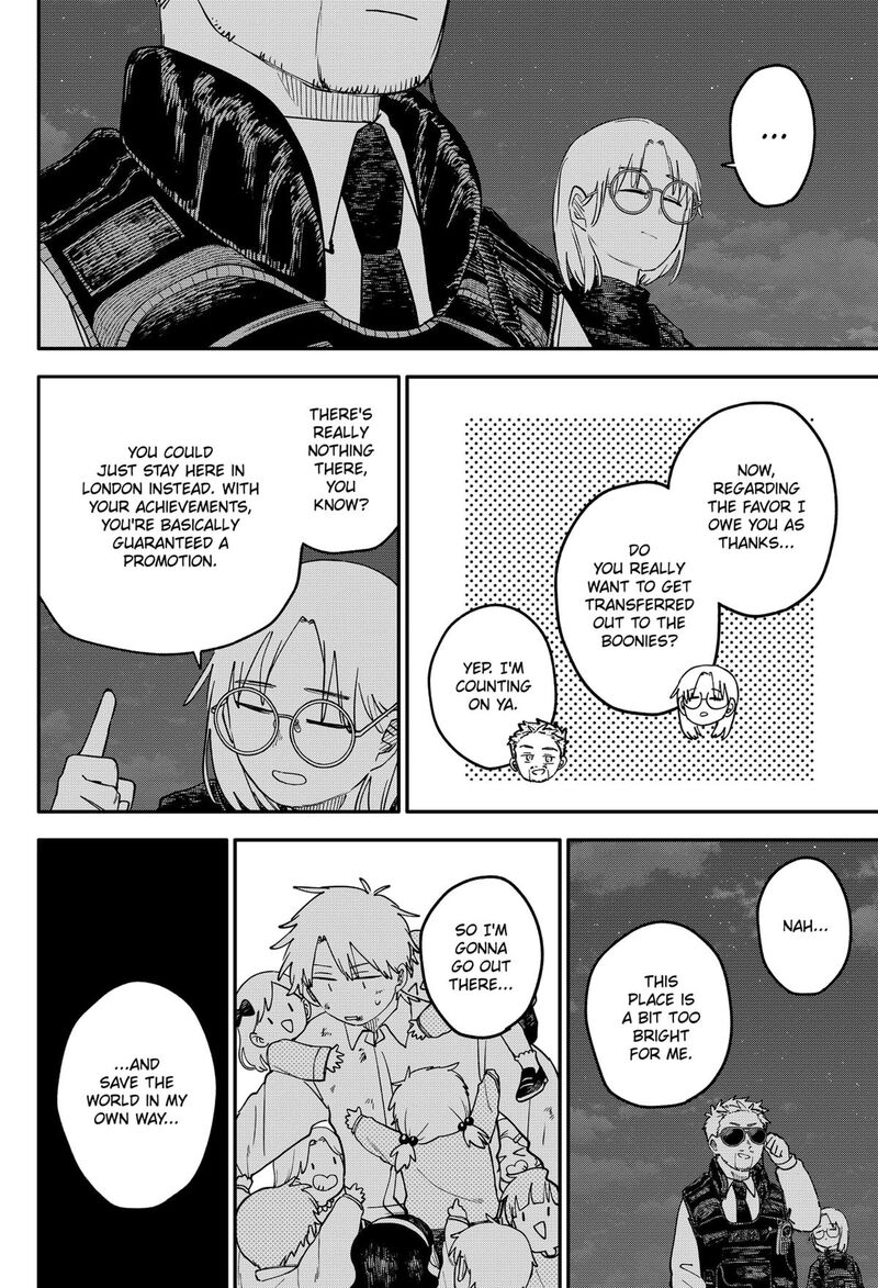 Read Youchien Wars Manga Online