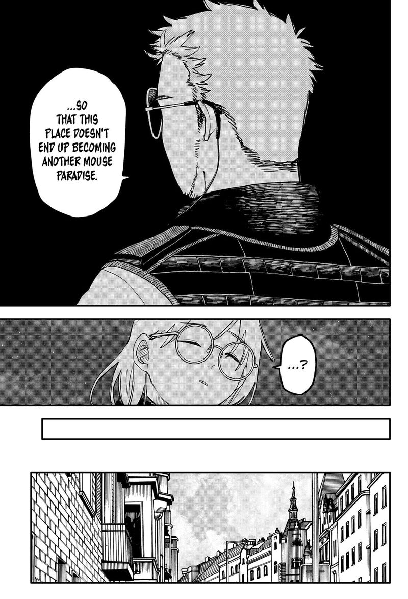 Read Youchien Wars Manga Online