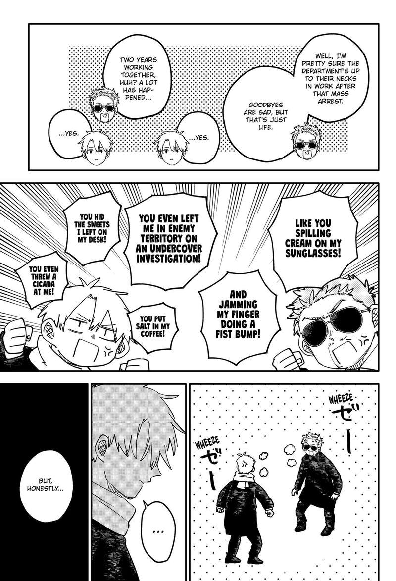 Read Youchien Wars Manga Online