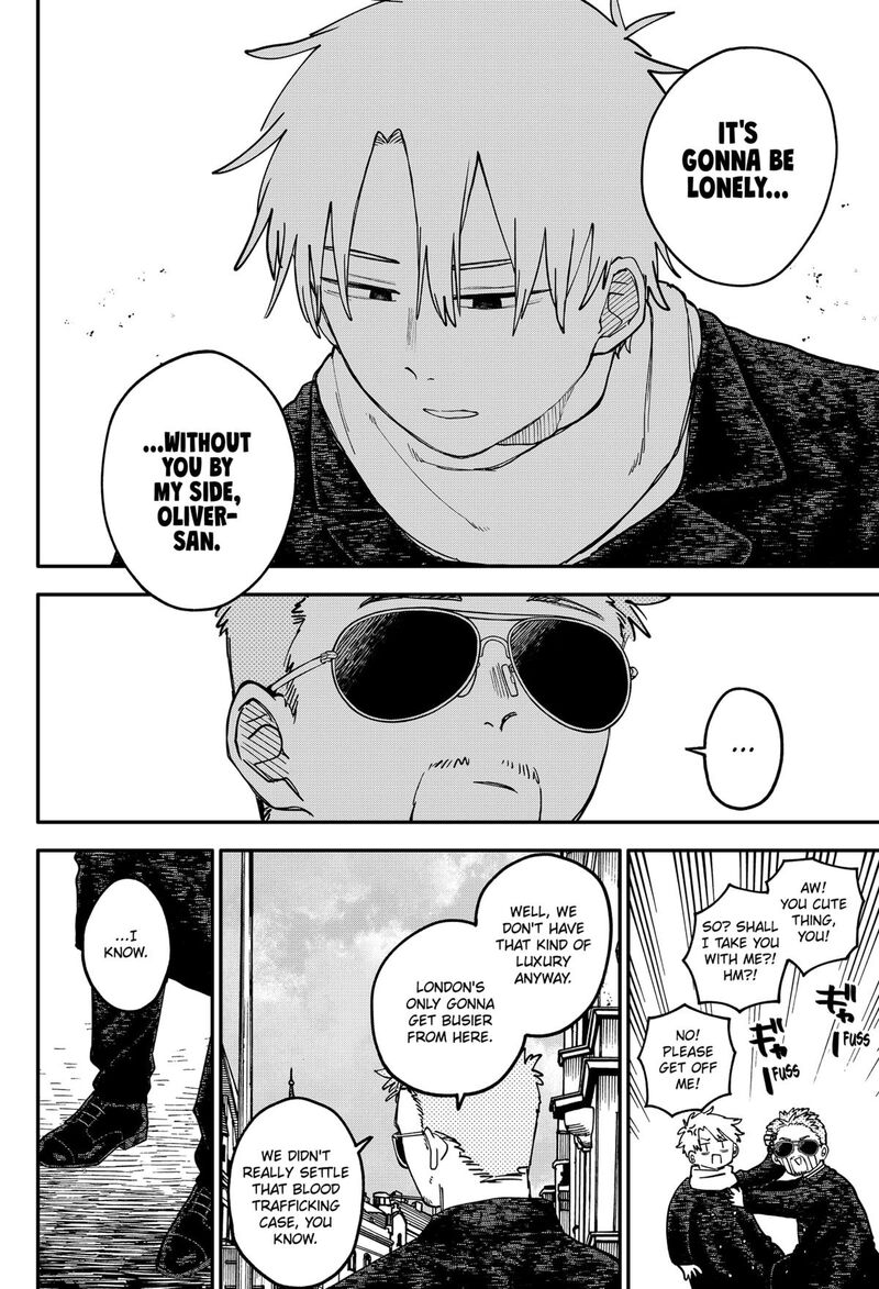 Read Youchien Wars Manga Online