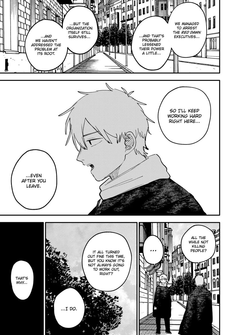 Read Youchien Wars Manga Online