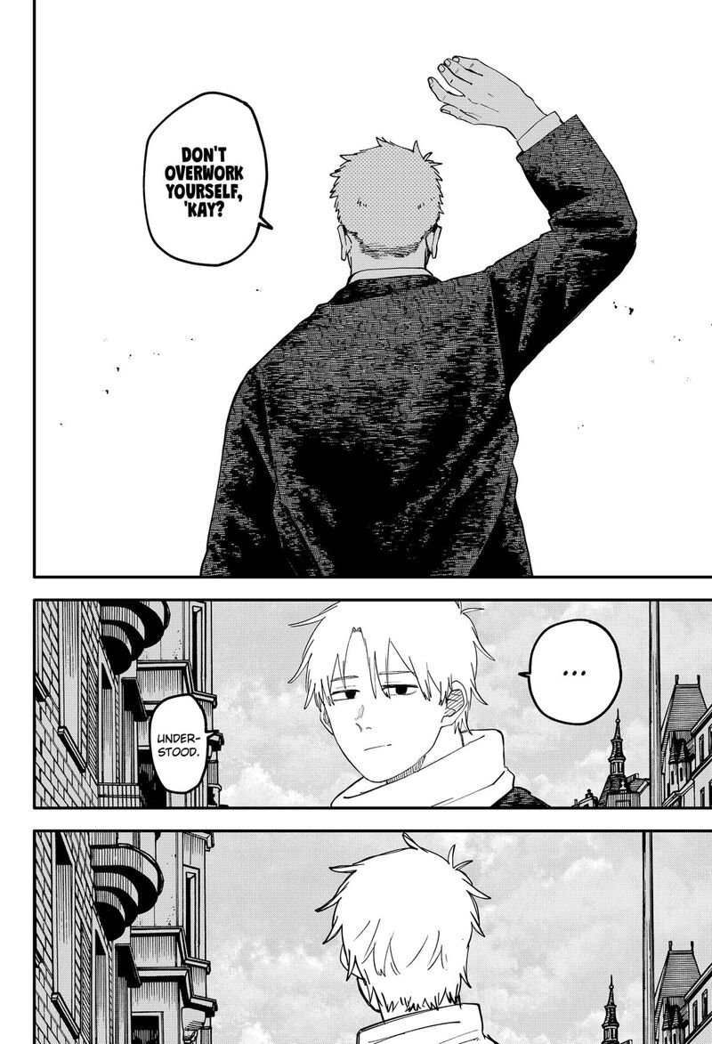 Read Youchien Wars Manga Online