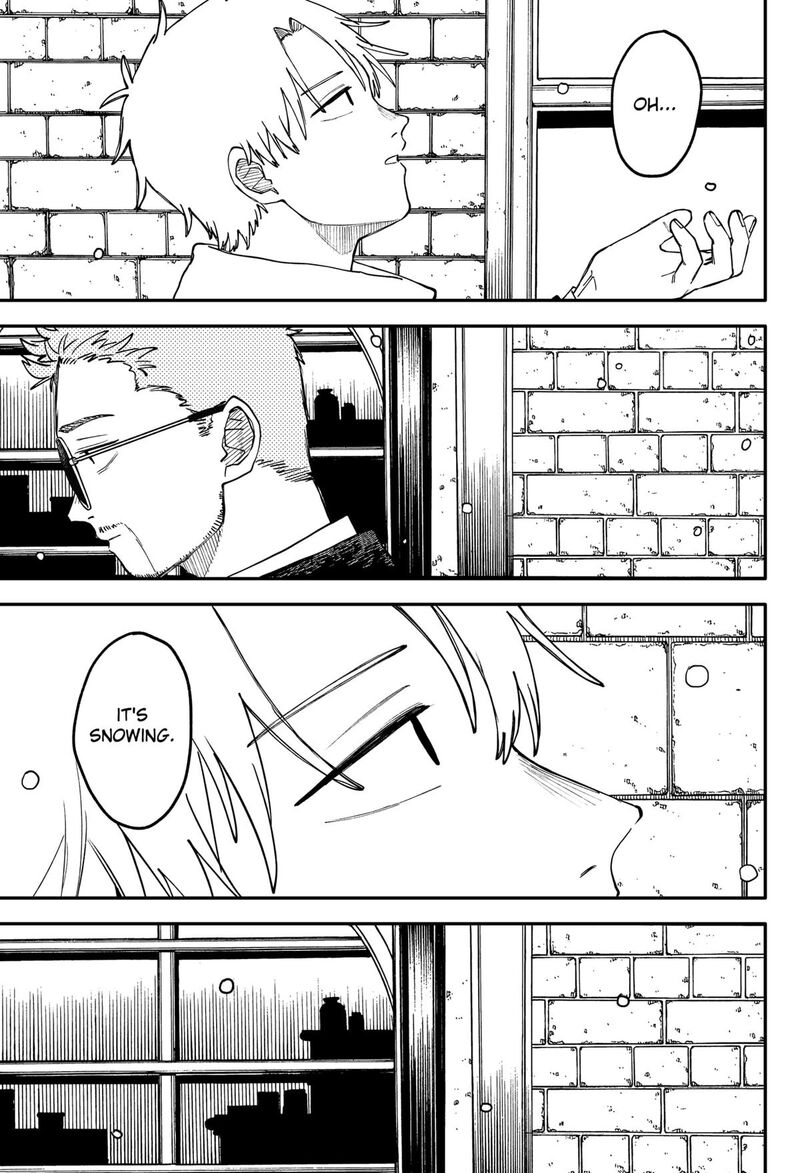 Read Youchien Wars Manga Online