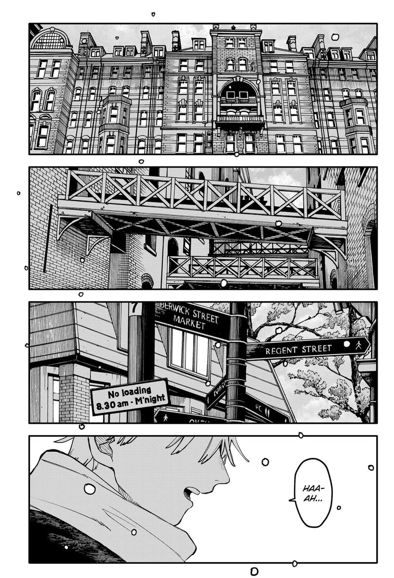 Read Youchien Wars Manga Online