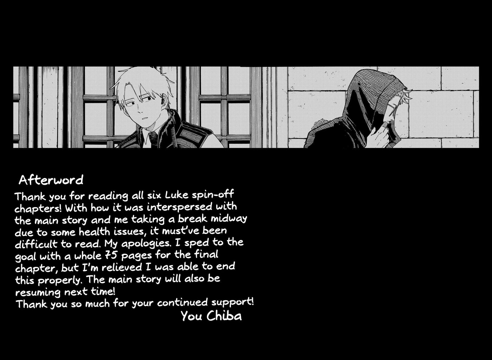 Read Youchien Wars Manga Online