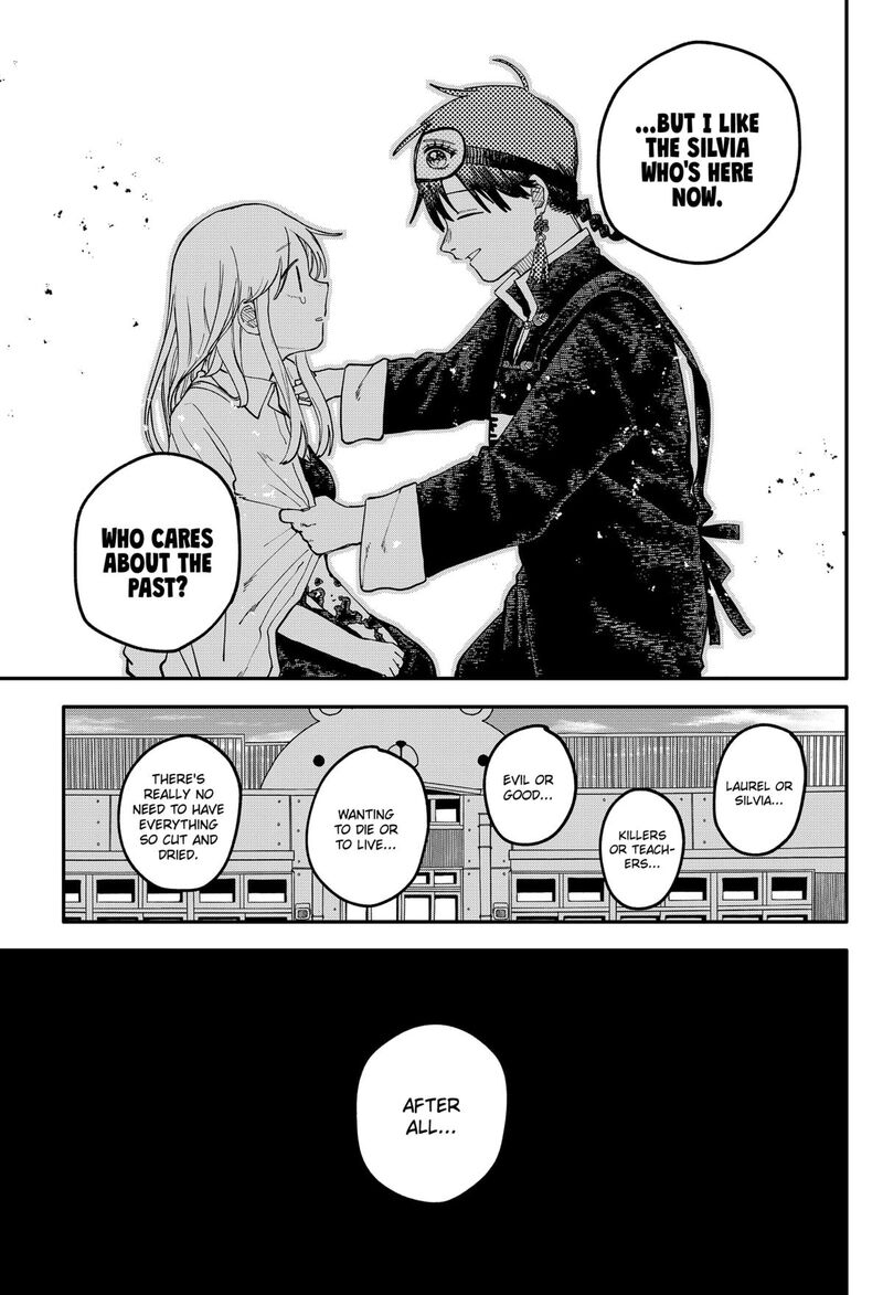 Read Youchien Wars Manga Online