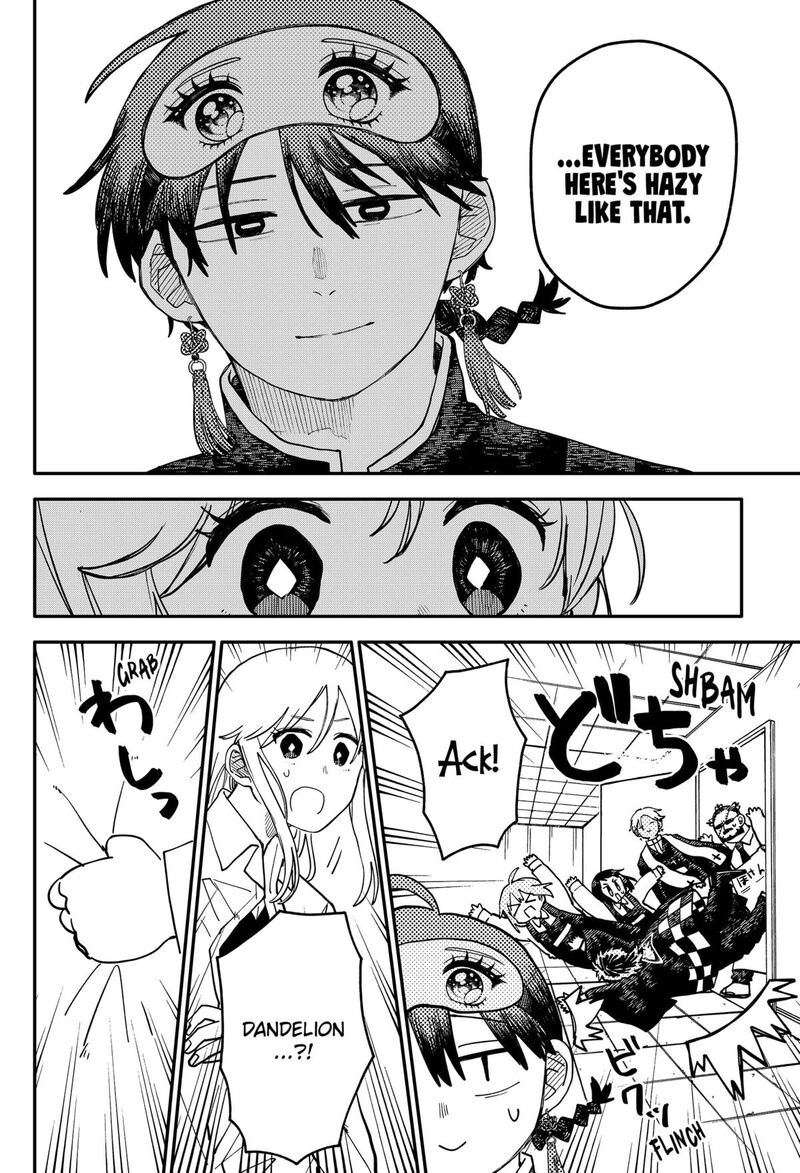 Read Youchien Wars Manga Online