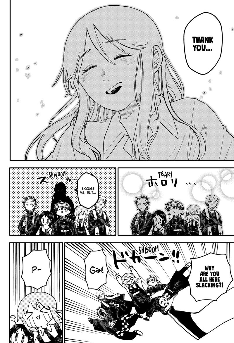Read Youchien Wars Manga Online
