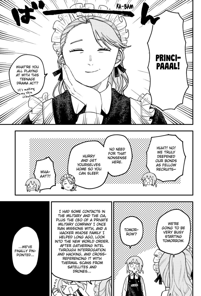 Read Youchien Wars Manga Online