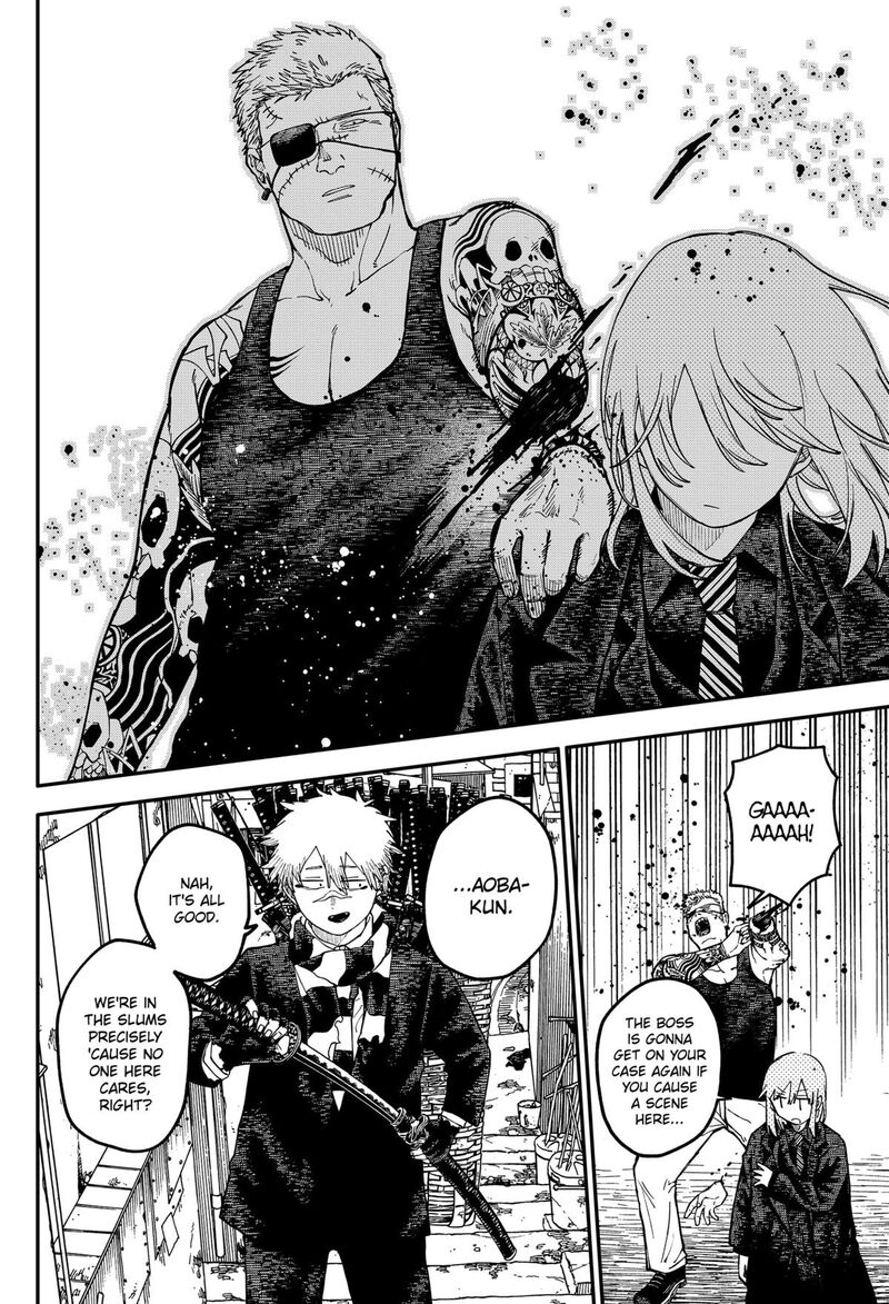 Read Youchien Wars Manga Online