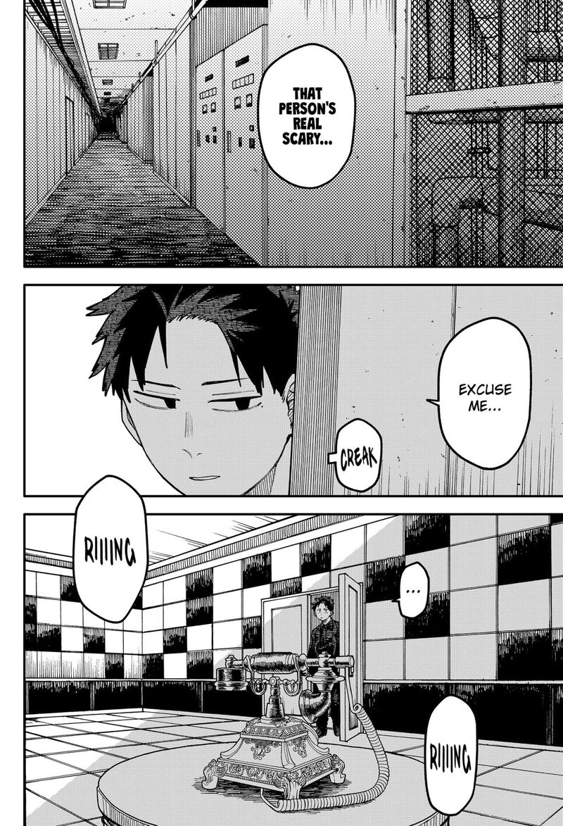 Read Youchien Wars Manga Online