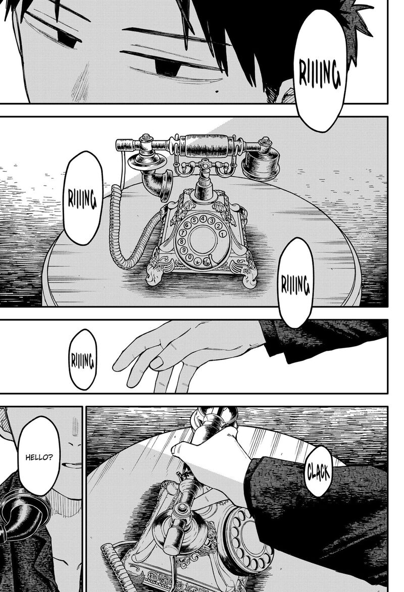 Read Youchien Wars Manga Online