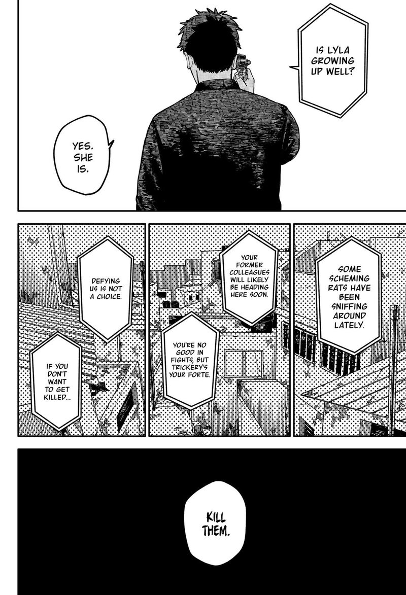 Read Youchien Wars Manga Online