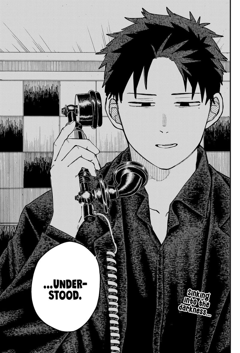 Read Youchien Wars Manga Online