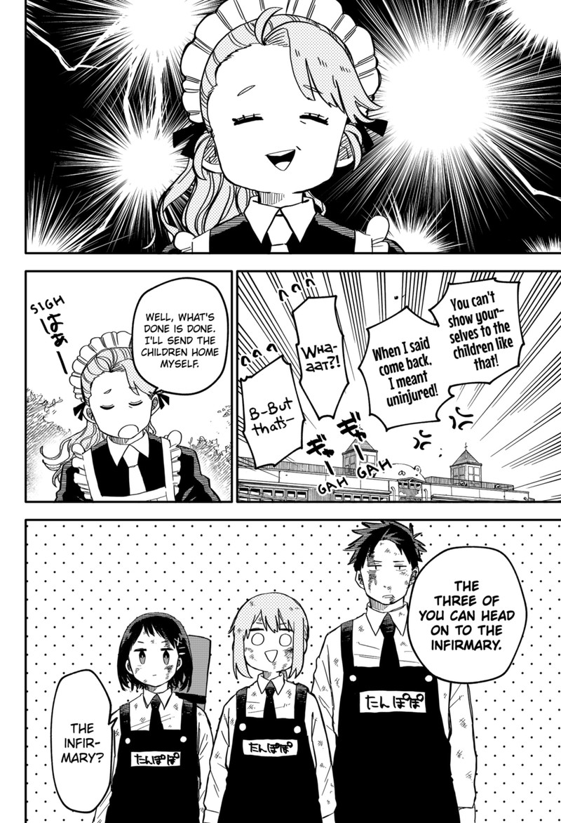 Read Youchien Wars Manga Online