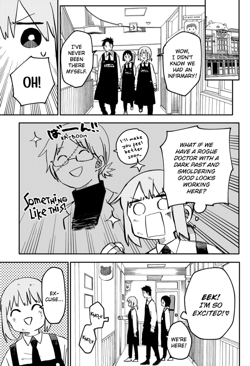 Read Youchien Wars Manga Online