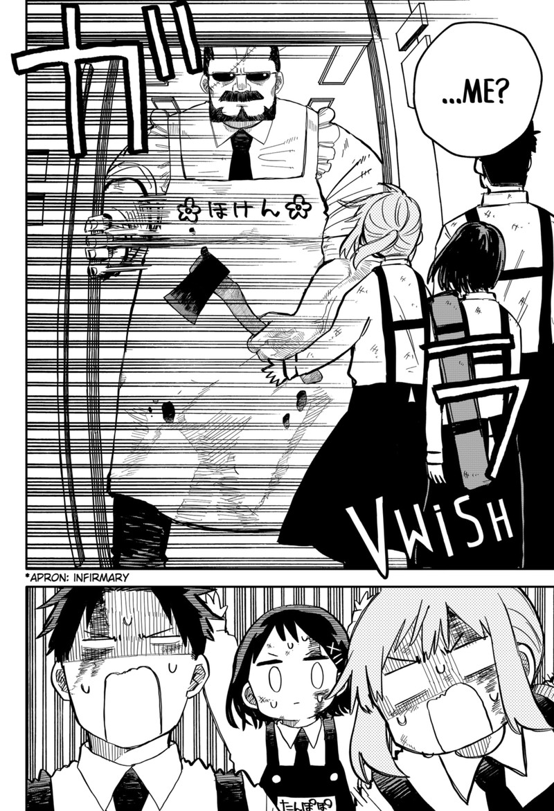 Read Youchien Wars Manga Online
