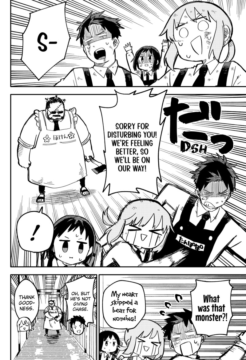 Read Youchien Wars Manga Online