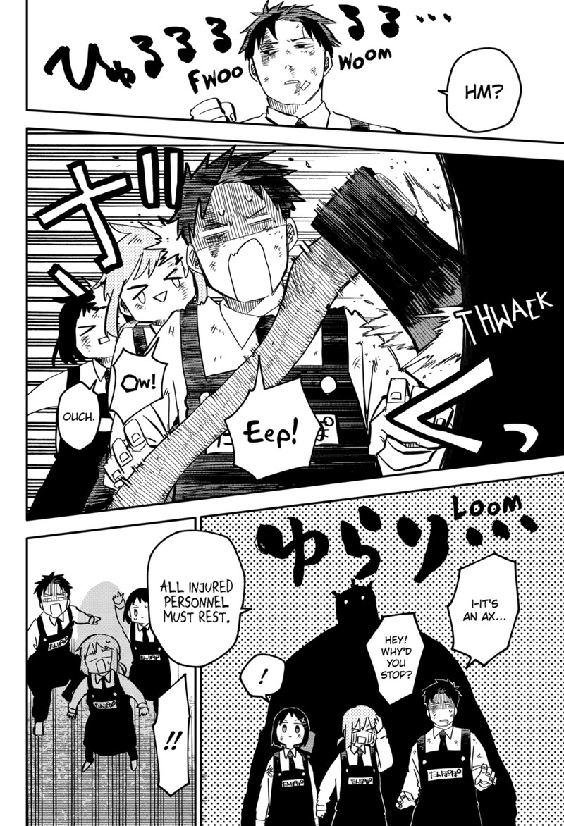 Read Youchien Wars Manga Online