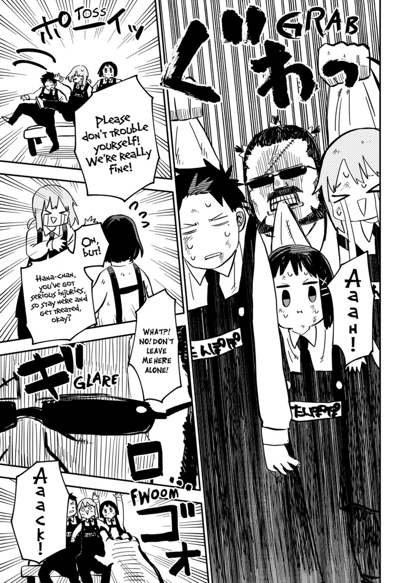 Read Youchien Wars Manga Online