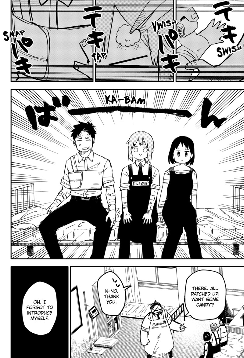 Read Youchien Wars Manga Online