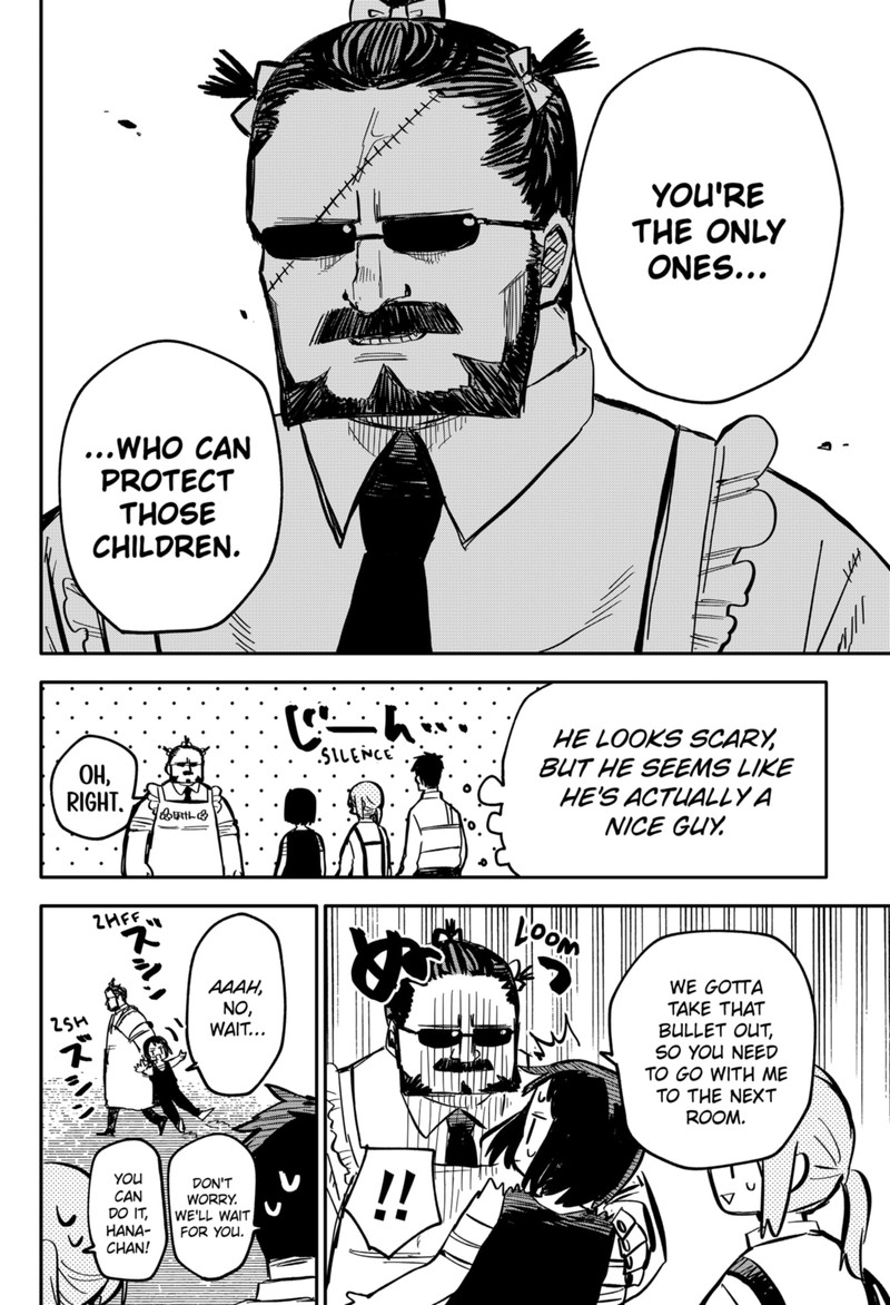 Read Youchien Wars Manga Online