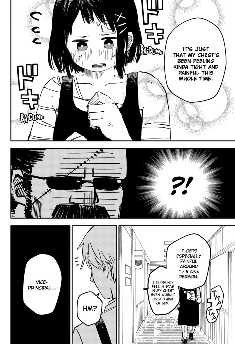 Read Youchien Wars Manga Online