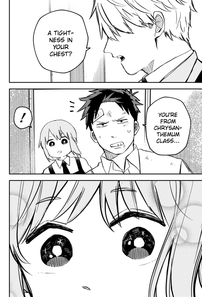 Read Youchien Wars Manga Online