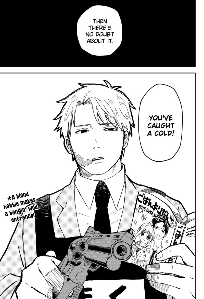 Read Youchien Wars Manga Online