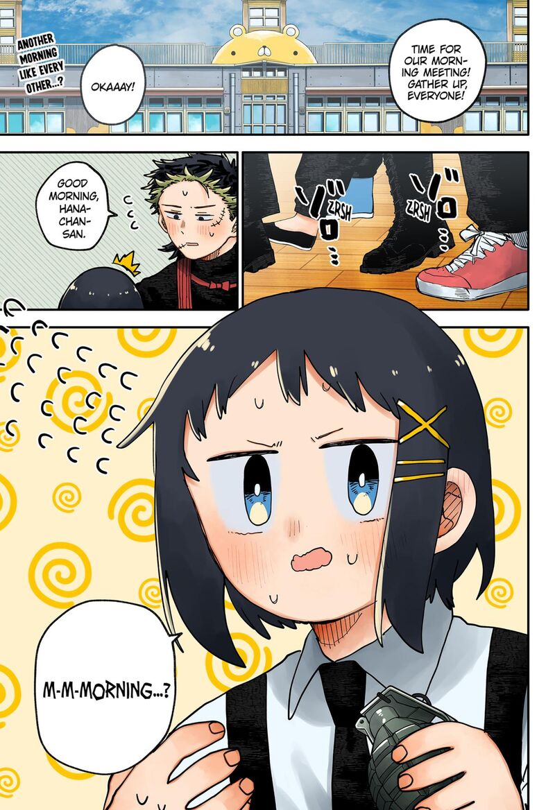 Read Youchien Wars Manga Online