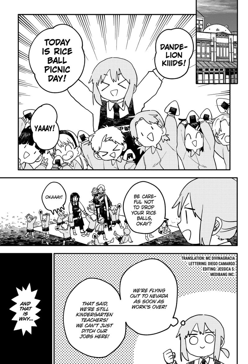 Read Youchien Wars Manga Online
