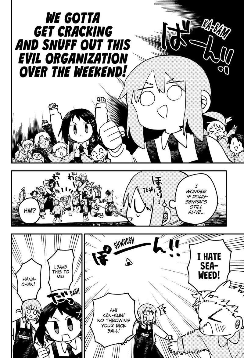 Read Youchien Wars Manga Online