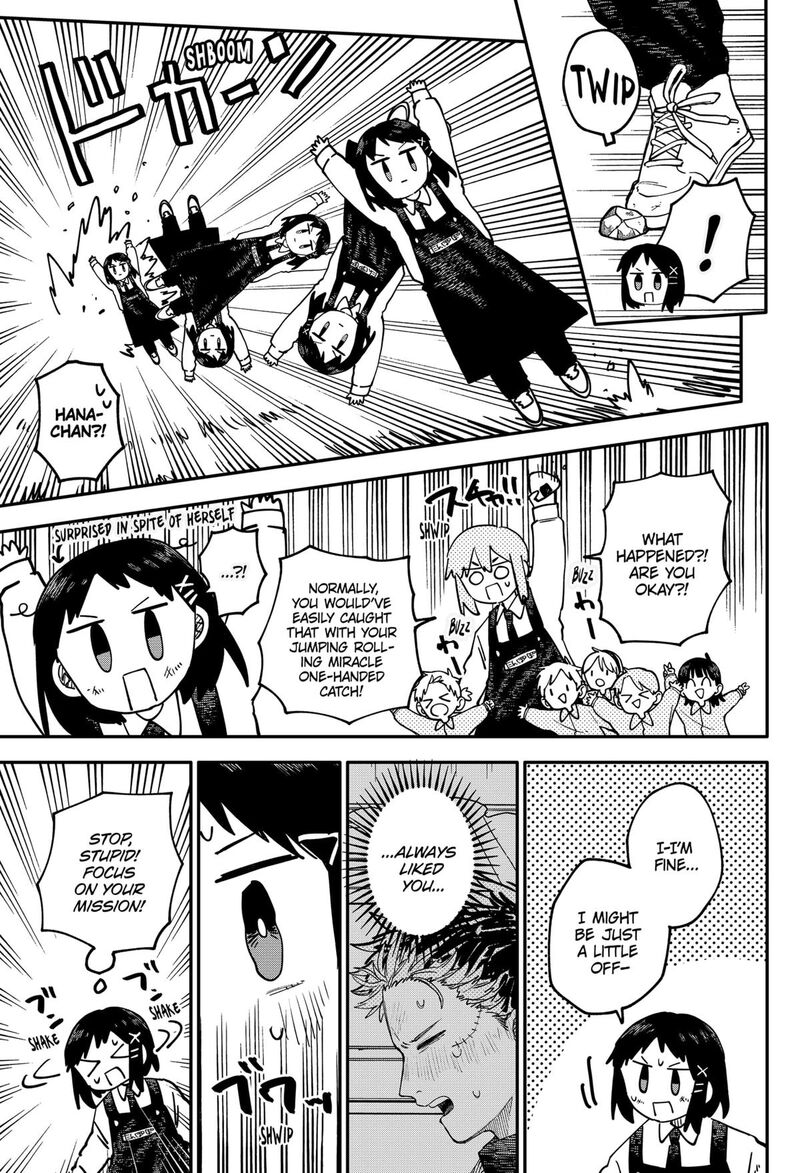 Read Youchien Wars Manga Online