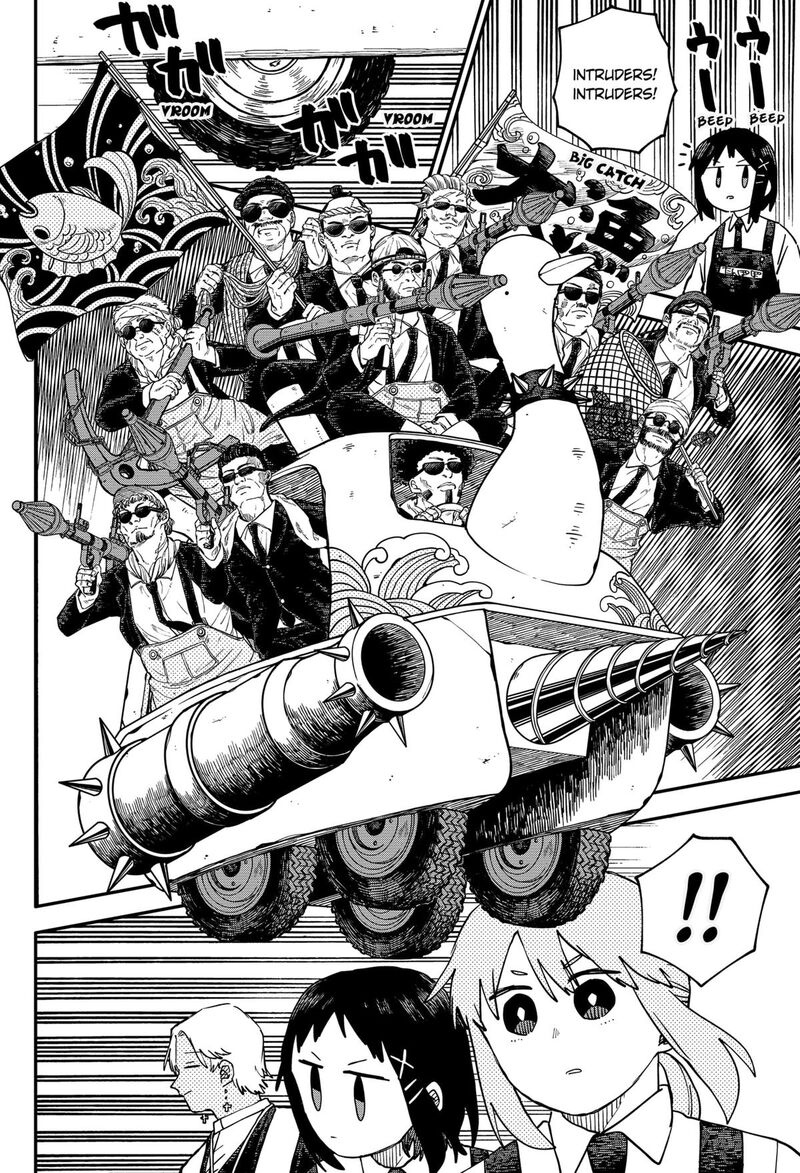 Read Youchien Wars Manga Online
