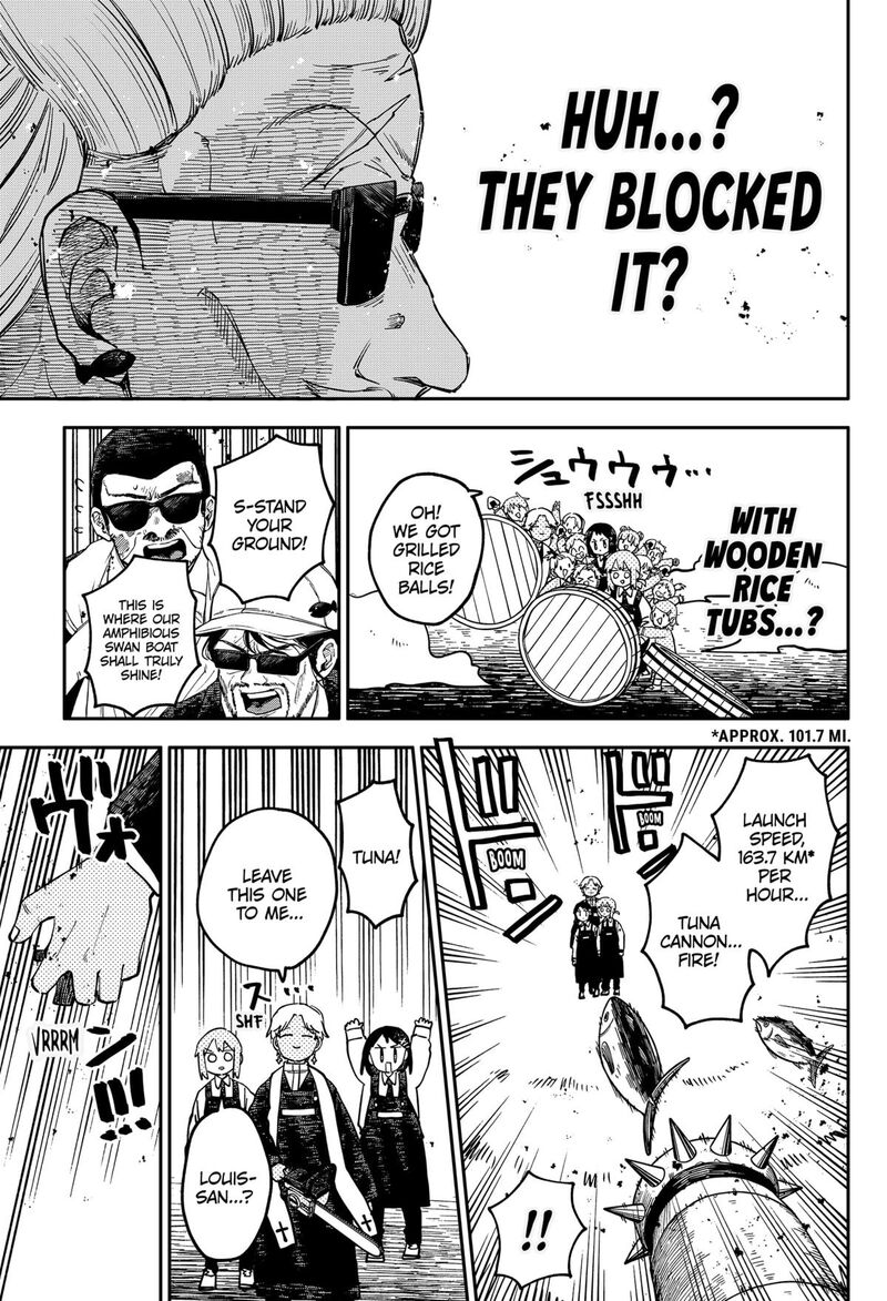 Read Youchien Wars Manga Online