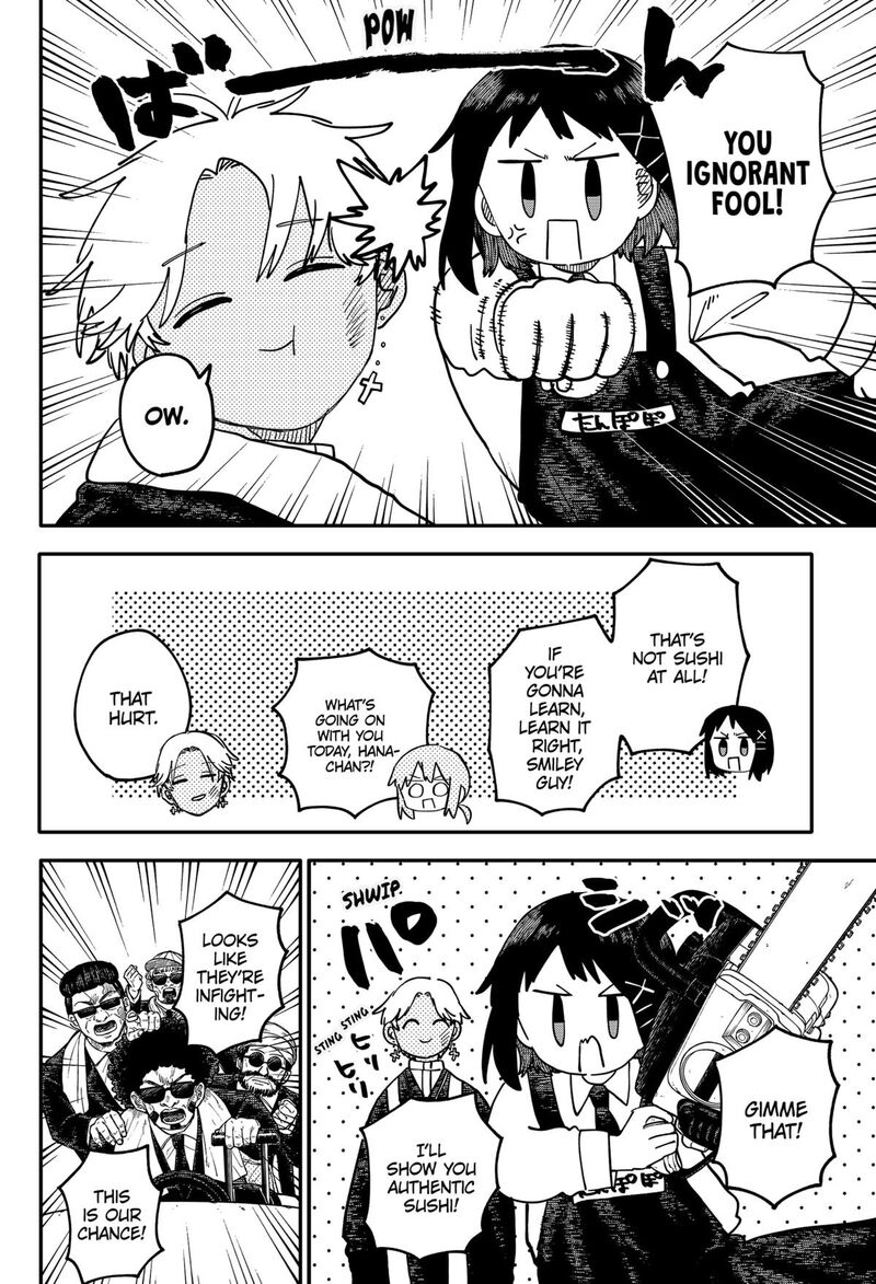 Read Youchien Wars Manga Online