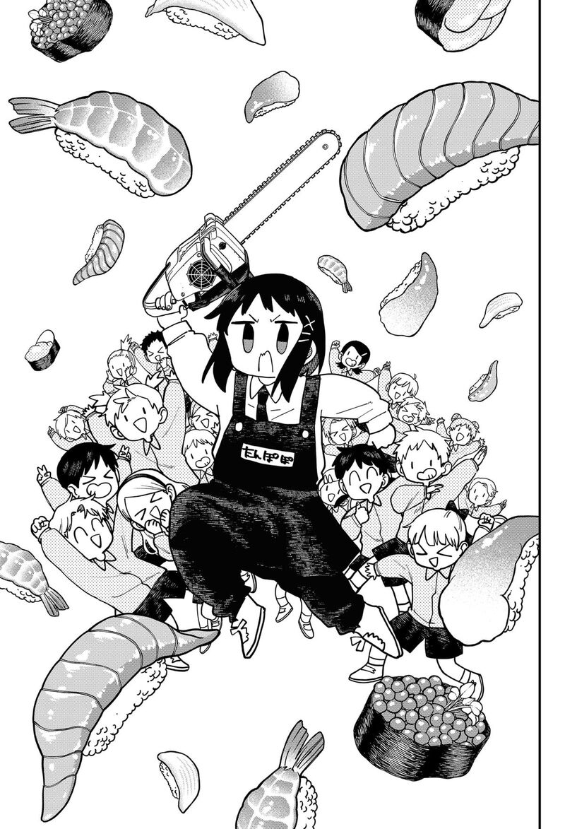 Read Youchien Wars Manga Online