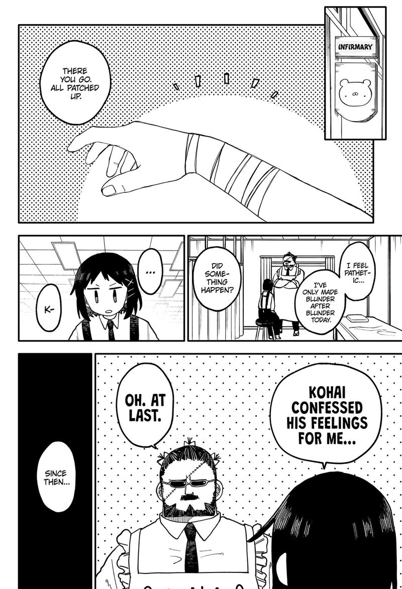 Read Youchien Wars Manga Online