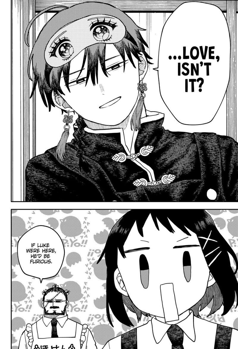 Read Youchien Wars Manga Online