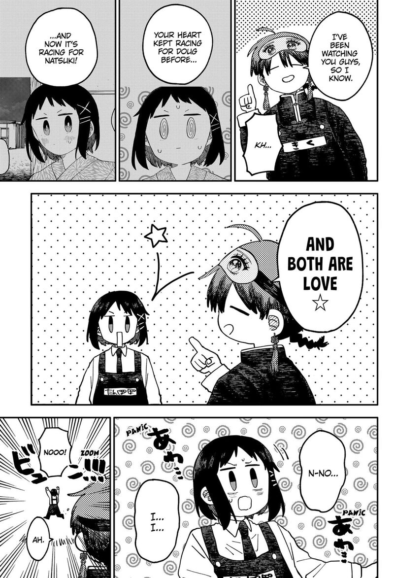 Read Youchien Wars Manga Online
