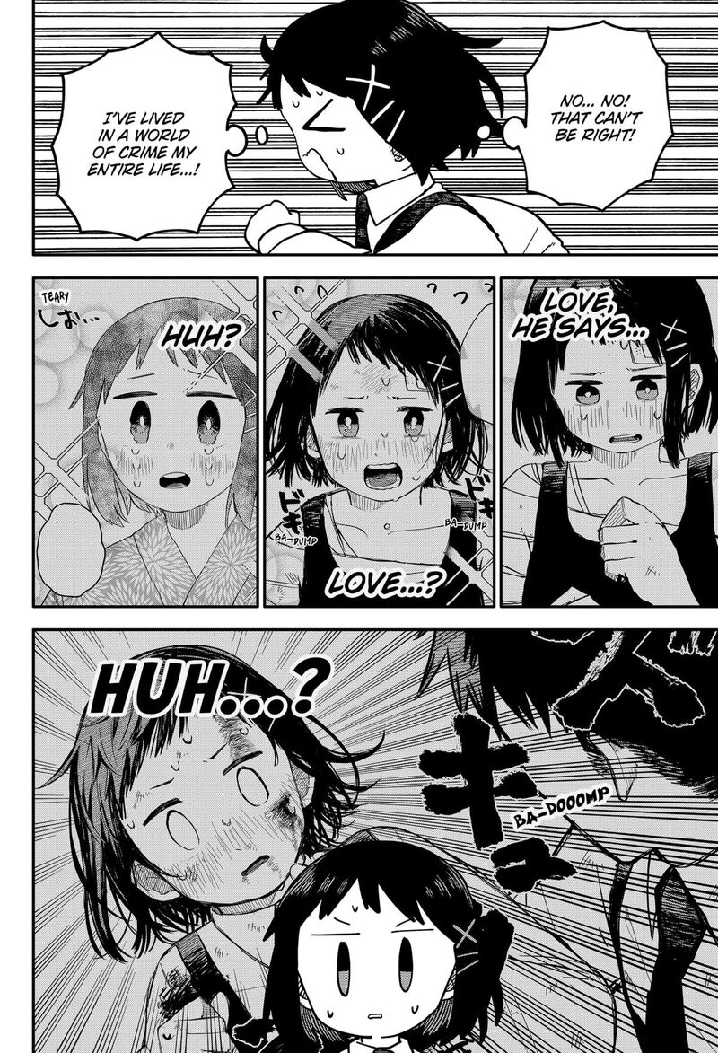 Read Youchien Wars Manga Online
