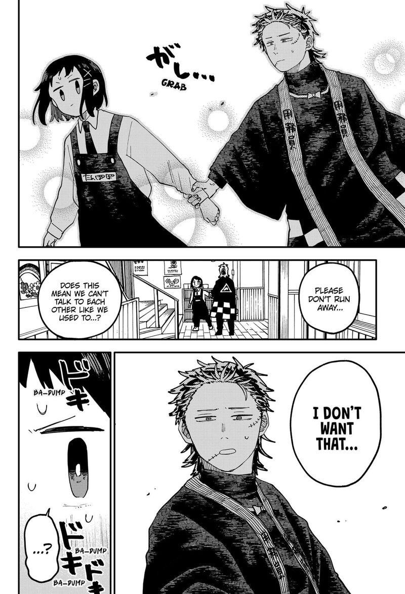 Read Youchien Wars Manga Online