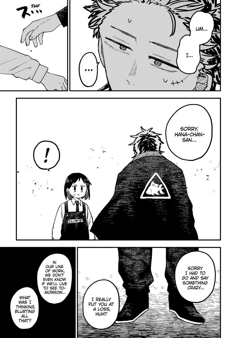 Read Youchien Wars Manga Online