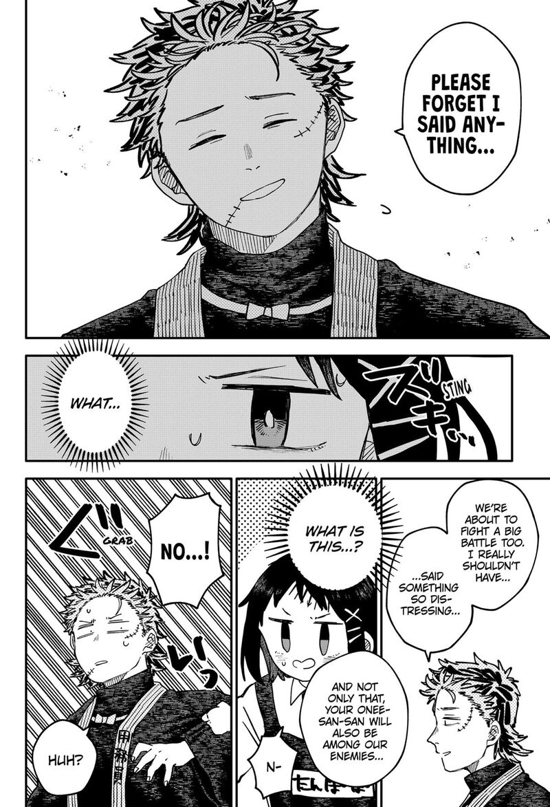Read Youchien Wars Manga Online